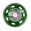 BIHUI gyémánttárcsa porcelán, csempe 7/125/1,1 mm (bihdcds125)