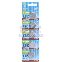   Extol gombelem klt. 5 db, Lítium, 3V, méret: (CR2032); hosszú étettartam, bliszteren (e42050)