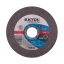 Extol vékony vágókorong inox és acélhoz 125×1×22,2 mm (e8808103)