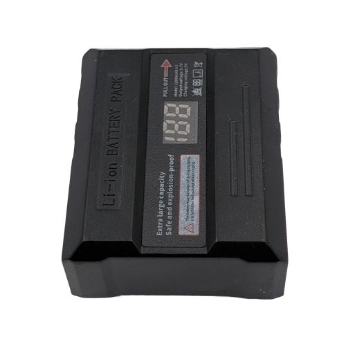 SKT tartalék akkumulátor (ÚJ-151100e-110200e) (skt1104e)