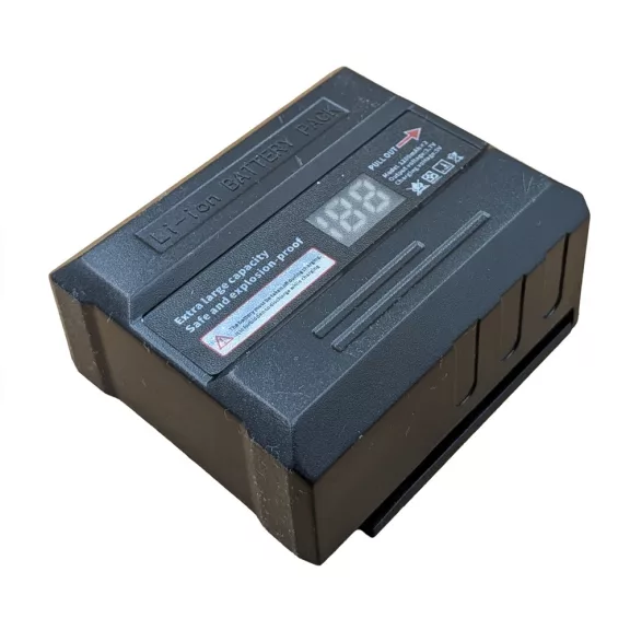 SKT tartalék akkumulátor 3,7V, 2400mAh (skt1104e)