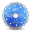 SKT 527 gyémánttárcsa száraz vágáshoz 125×22,2 mm (skt527125)