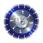Diatech gyémánttárcsa Speed Racing 230×22,2×10 mm M14, univerzális (slsz230fl)