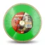 Diatech SMX-C gyémánttárcsa 200x30/25,4mm (smxc200)